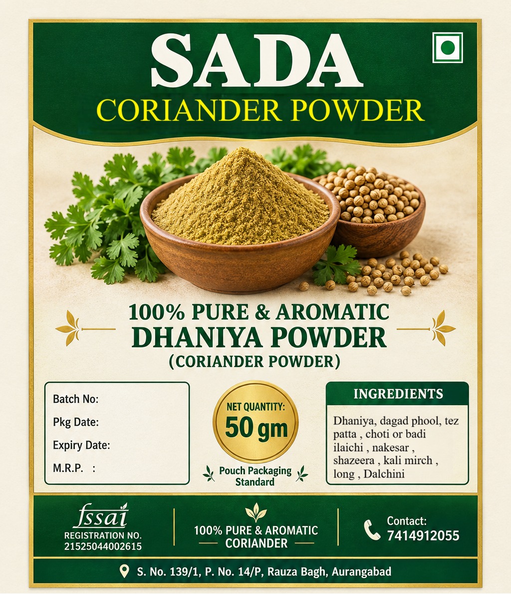Coriander Powder – Dhania Powder
