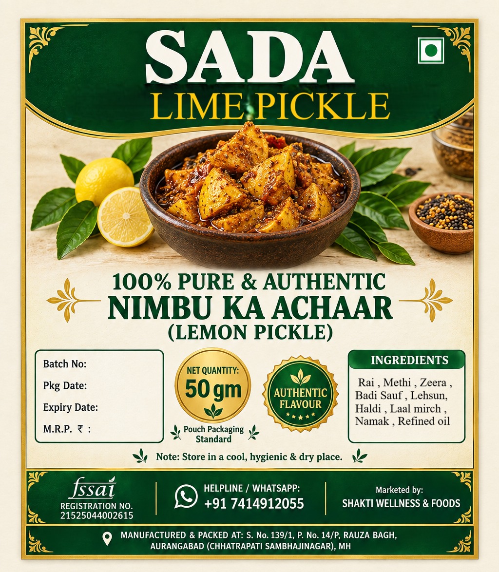 Lime Pickle – Nimbu Ka Achaar